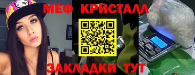 альфа пвп VHQ Берёзовский