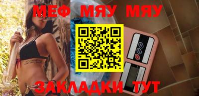 альфа пвп VHQ Берёзовский