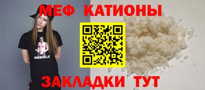 jwh Балаково