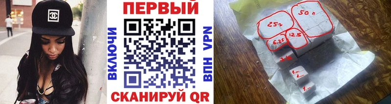 Метамфетамин винт  купить наркотик  Вязьма 